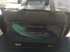 Nordic ProStore Утяжеленное одеяло Polar Night, 150х200 см (5-13кг) Review