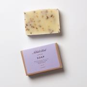 The Sun & My Soul Unwind White Kaolin Clay Soap Bar - Lavender, Bergamot Review