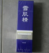 Plump Shop Sekkisei Treatment Cleansing Oil Review