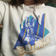 Maxed Level Siblings Crop Hoodie Review