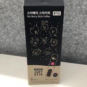 LINE FRIENDS COLLECTION STORE BT21 DARK COFFEE STICK Review