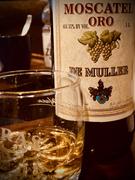 Wine Chateau De Muller Moscatel de Oro 6/1000 Review