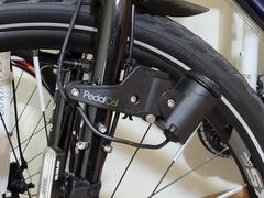 PedalCell PedalCell Review