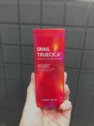 Dodoskin SOME BY MI Snail Truecica Miracle Repair Serum (50ml) Review