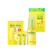 Dodoskin Goodal Green Tangerine Vita C Dark Spot Serum Planning Set 30ml + Special Gifts Review