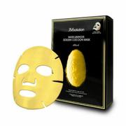 Dodoskin JM Solution Water Luminous Golden Cocoon Mask 1Box 10ea Review