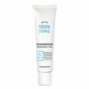 Dodoskin ETUDEHOUSE Soon Jung 5 Panthensoside Cica Balm 40ml Korean Cosmetic K-Beauty Review