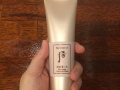 Dodoskin The History Of Whoo Hydrating Overnight Mask 100ml Review