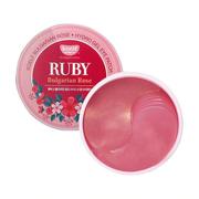 Dodoskin Koelf Ruby Bulgarian Rose Eye Patch 60ea Review
