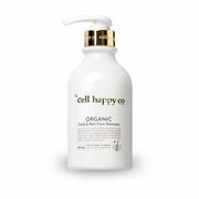 Dodoskin Cellhappyco Scalp And Hair Care Shampoo, World Recognized Scalp Solution Shampoo Review