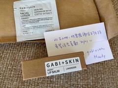 GABI+SKIN 薰衣草滋養潤唇膏 Review