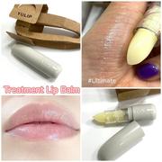VANITY TABLE Treatment Lip Balm Review