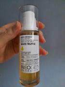 kokoma.com.tr Neogen White Truffle Serum In Oil Drop Review