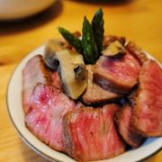 The Meatery Japanese A5 Wagyu | Rib Cap Steak I BMS 11 | 7-9oz Review
