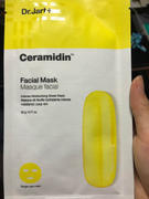YOKO.LV Atjaunojoša auduma maska ar keramīdiem Dr. Jart+ Ceramidin Facial Mask Review