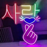 Color & Light Custom LED Neon Sign Review
