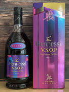 Liquor Stars Hennessy V.S.O.P Limited Edition By Maluma Review