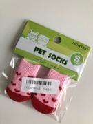 Doggykingdom Doggykingdom® Cute Puppy Anti-Slip Shoes / Socks MUST HAVE! Review