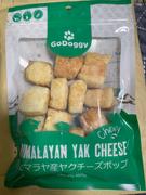 GoDoggy ヒマラヤ産ヤクチーズポップ 12個入り100g Review