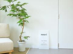 PIECE OF SIGN Block & Board Sidewalk Sign - 12 × 23 Review