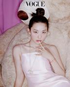 FINGER SUIT [RED VELVET-SEULGI] Ariel Review