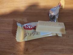 JapanHaul KitKat Pudding Review