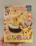 JapanHaul Pikachu Tabletop Vacuum Review