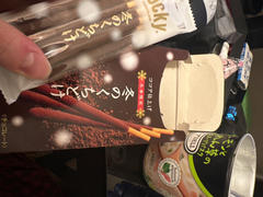 Pocky Winter Chocolate