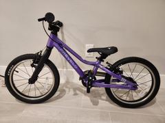 Prevelo Bikes Alpha Two Review
