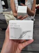 Coréelle Rice Bran Facial Moisturizer 50ml Review