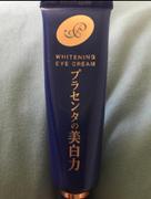 Japan With Love Placenta Whitening Eye Cream 30g Review
