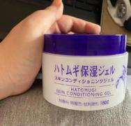 Japan With Love Imju - Naturie Hatomugi Skin Conditioning Gel Moisturizer 180g Review