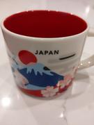 Japan With Love You Are Here Collection mug JAPAN 414ml - Japanese Starbucks Review