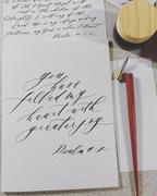 Written Word Calligraphy and Design Psalms Collection 1 Digital Worksheets Review