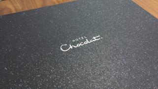 ホテルショコラ（Hotel Chocolat） ラージ ショコラティエズ テーブル Review
