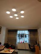 theLightzey Modern Round LED Ceiling Light Review