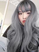 Uwowo Cosplay Hengji Lolita Wig Witch Grey and Blue  71cm long curly hair Synthetic Heat Resistant Fiber Review