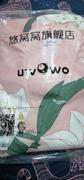Uwowo Cosplay Uwowo Demon Slayer: Kimetsu no Yaiba Summer Festival Ver. Kimono Nezuko Kamado Cosplay Costume Review