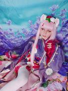 Uwowo Cosplay Uwowo Game Princess Connect! Re:Dive Kyaru New year Ver. Cosplay Costume Cute Kimono Dress Review