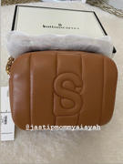 Buttonscarves Nena Bag - Beige Review