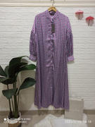 Buttonscarves Giani Long Dress - Purple Review