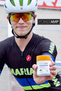 Powerampdev Rapid Hydration (Raspberry Lemonade) Review