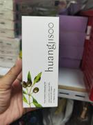 Waseyo Huangjisoo Pure Perfect Cleansing Oil 180ml Review