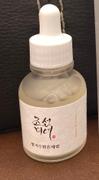 Uyu Beauty Glow Deep Serum Rice+Arbutin | Suero desvanecedor de manchas Review
