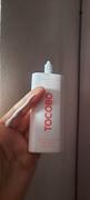 Uyu Beauty Vita Tone Up Sun Cream SPF50+ PA++++ | Protector Solar Iluminador Review