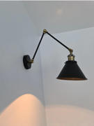 BO-HA Alaine - Industrial Wall Lamp Plug In Review