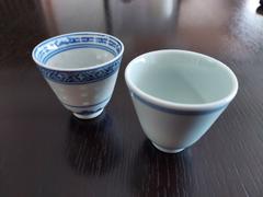 遊茶オンラインショップ 景徳鎮小飲杯25cc Review