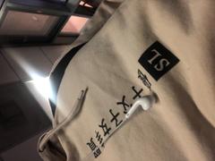 Tuned in Tokyo Culture Hoodie Review