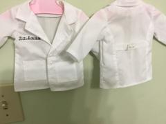 Pixie Faire Doctor's Lab Coat 18 Doll Clothes Review