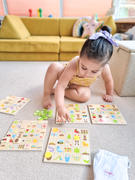 Bigjigs Toys Garden Bingo Review